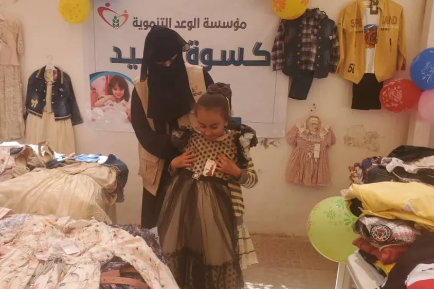 لنكن مصدر أمل لمن يحتاجون إلينا
