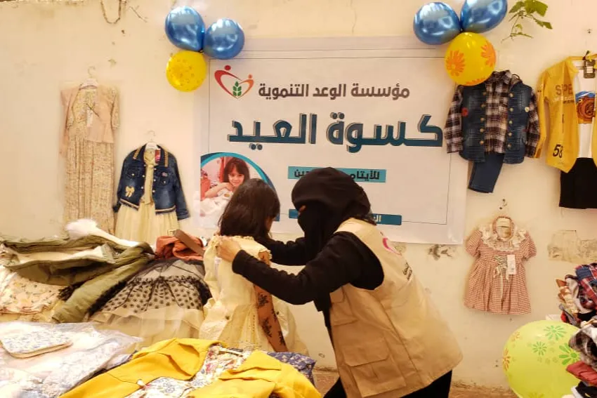 لنكن مصدر أمل لمن يحتاجون إلينا